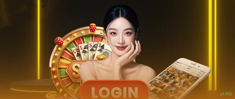 Login rápido no app pk456